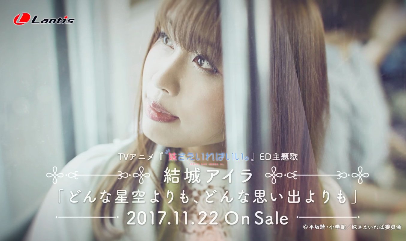 結城アイラ(ASUKA) on X: 