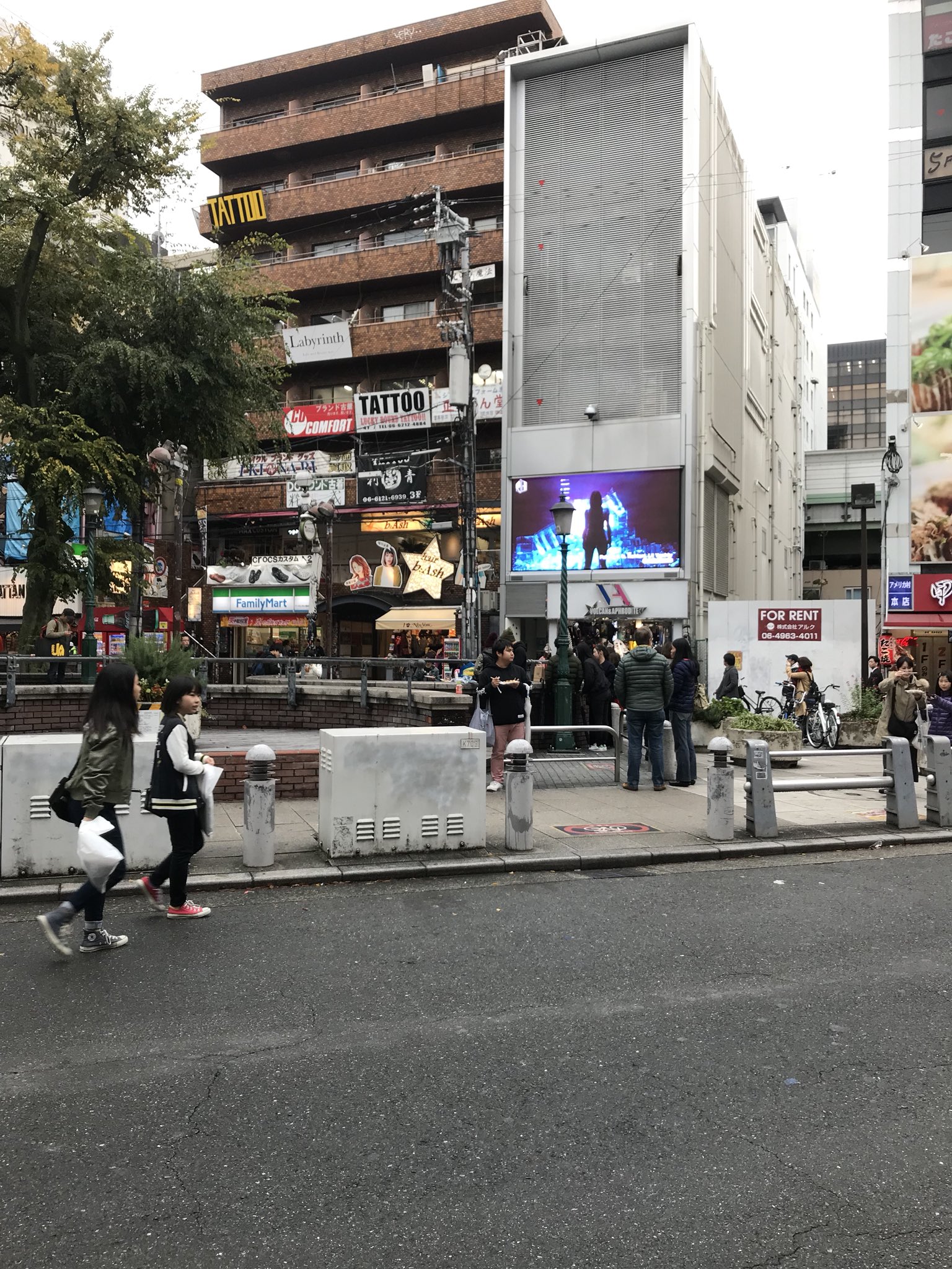やまうち こうた Kouta Twitter
