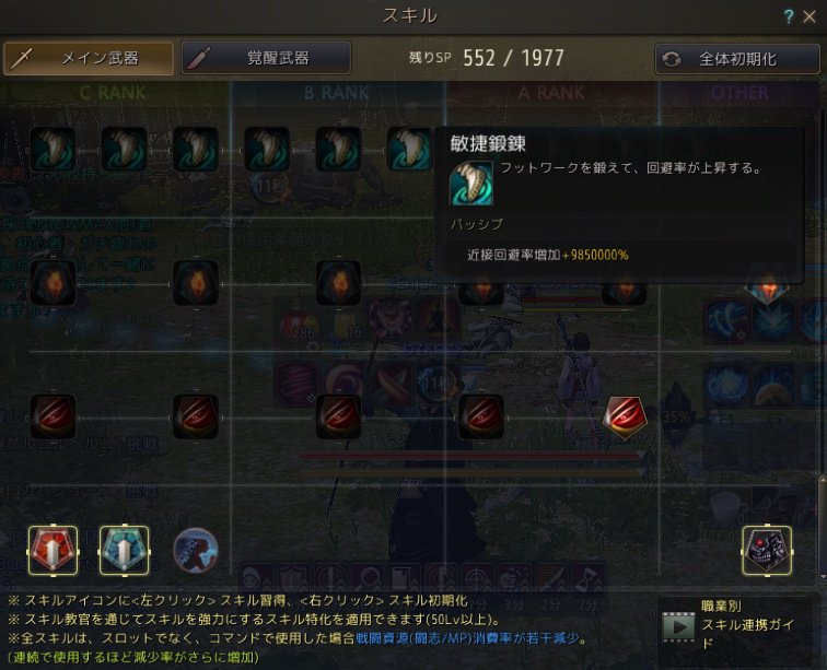 むくろん うぃっちの子 Mukuron Twitter