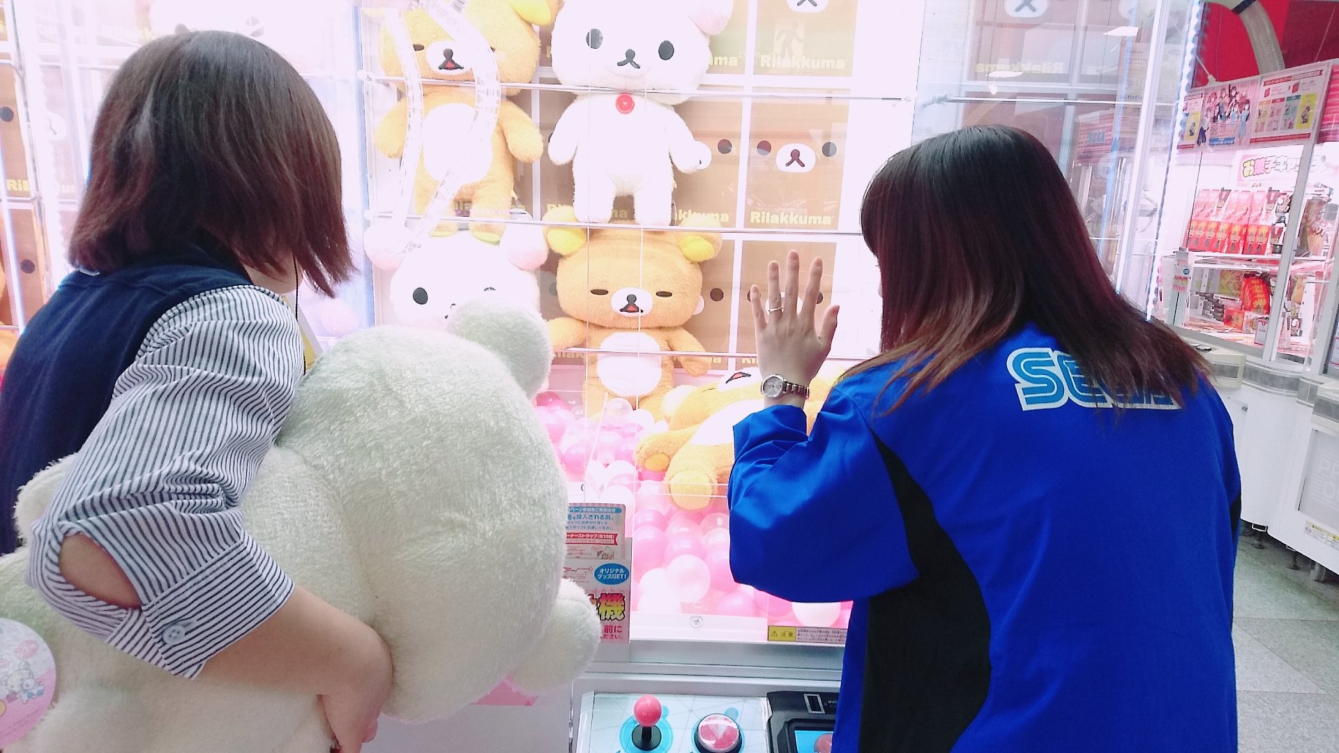 セガ日和田 今日来てくれたおにーちゃん おねーちゃんたちありがとう ノ本日バルーンラッピングやってます リラックマはさすがに入らない 景品get セガ日和田スタッフ セガ日和田 今日来てくれたおにーちゃん おねーちゃんたちありがとう ノ本日バルーンラッピングやってます リラックマはさすがに入らない 景品get セガ日和田スタッフ