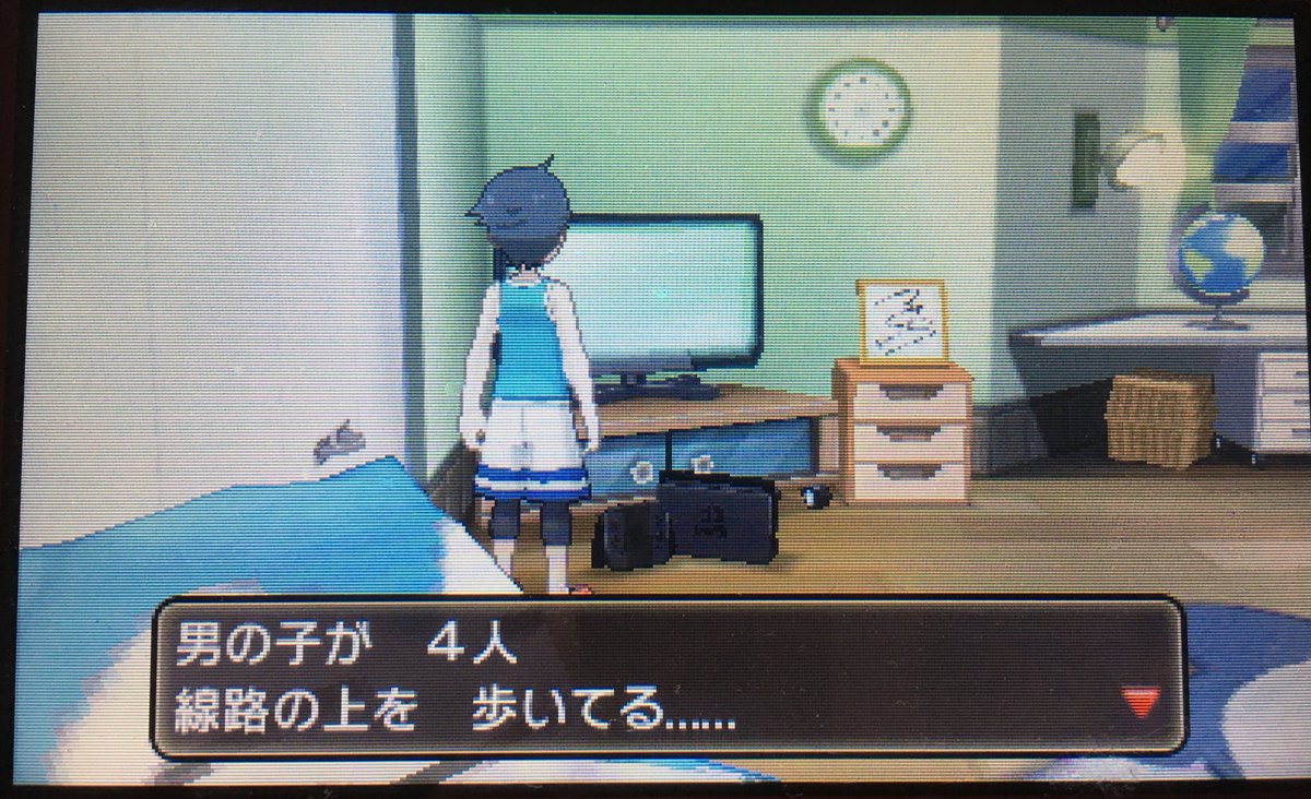 O Xrhsths Katsumi Sto Twitter 昨日相方が買ってきてくれた ポケモンウルトラムーン を先程始めた とりあえず 最新据え置き機のステマと 線路の上を歩く4人の男の子 の映画は健在 笑 ポケモンusum ポケットモンスターウルトラサン ウルトラムーン O Xrhsths Katsumi Sto Twitter 昨日相方が買ってきてくれた ポケモンウルトラムーン を先程始めた とりあえず 最新据え置き機のステマと 線路の上を歩く4人の男の子 の映画は健在 笑 ポケモンusum ポケットモンスターウルトラサン ウルトラムーン
