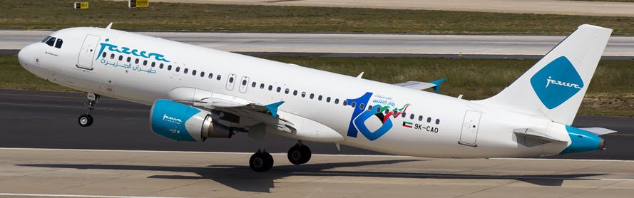 airfreightbazar's tweet photo. Jazeera Airways launches India operations
https://t.co/EZka3RQCrn
#JazeeraAirways #Airline #Kuwaiti #lowcostcarrier #KuwaittoIndia #Flights #HyderabadAirport #Numberofflights https://t.co/iB911EE871