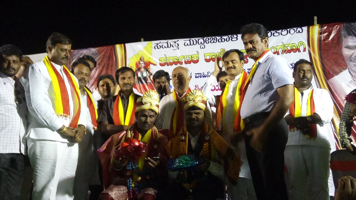 KuchabalR's tweet photo. ಸಂಗೀತ ರಸಸಂಜೆ ಕಾರ್ಯಕ್ರಮ ಮುದ್ದೇಬಿಹಾಳ... https://t.co/HNmRNwT3Uw