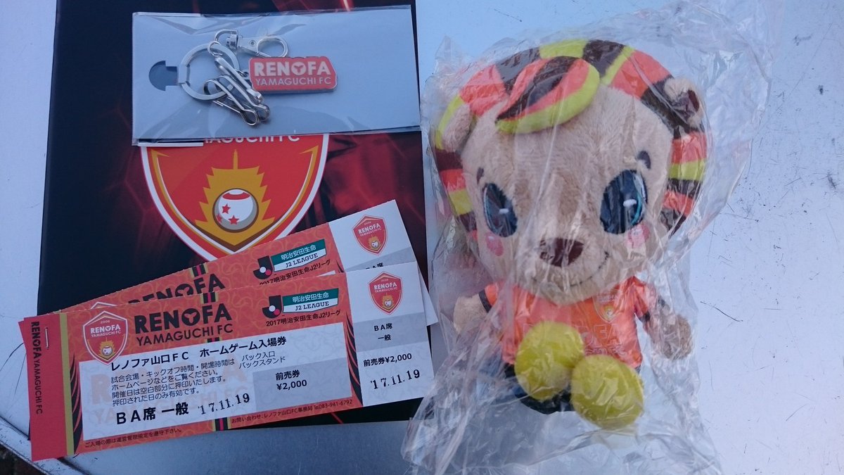 ムーンフェスタ ムーンフェスタ
