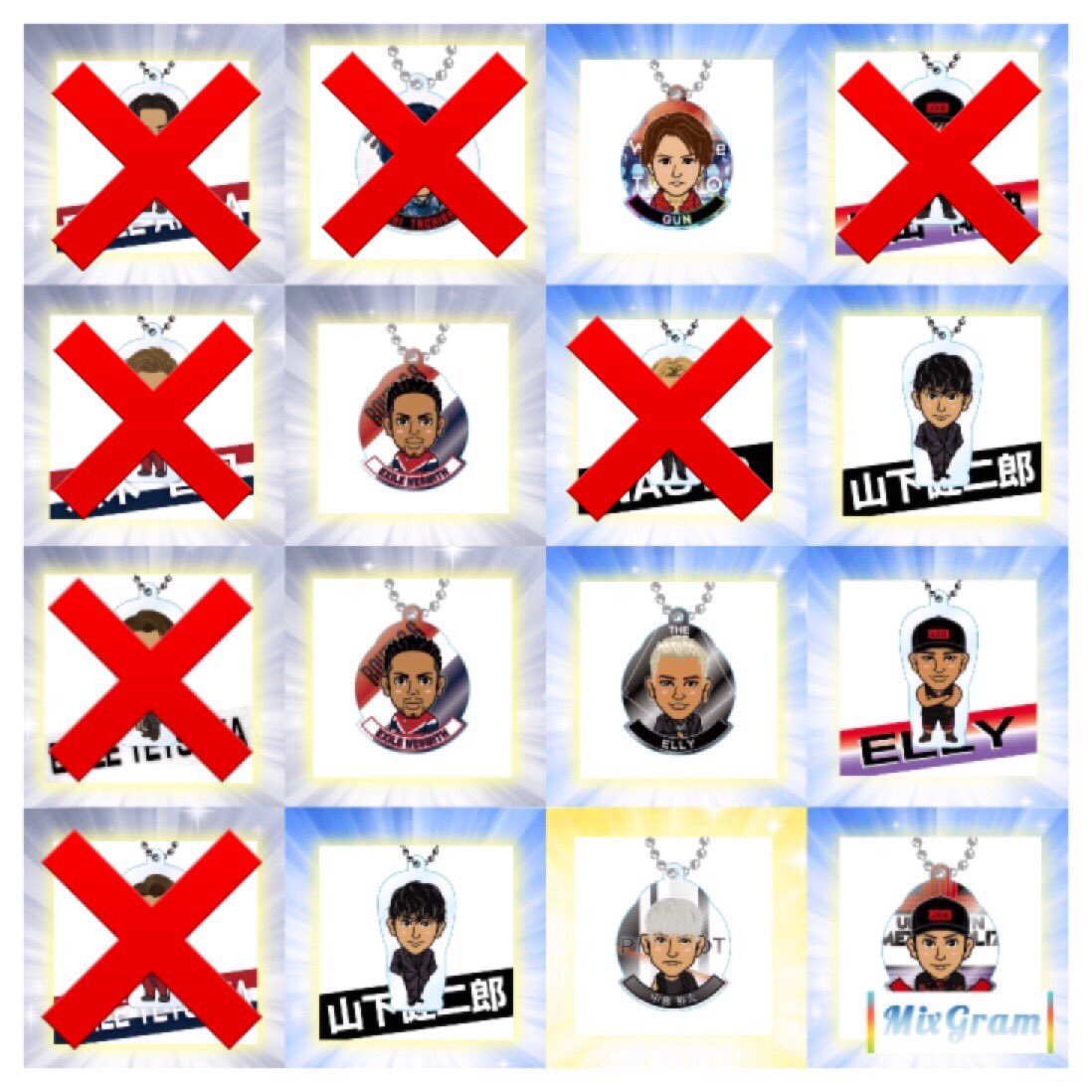 3jsb_ag0t's tweet photo. トラステ  オンラインガチャ
ツアー記念 第2弾
交換お願い致します🙇🏻‍♀️🙇🏻‍♀️
お譲りも可能です！

譲⇨画像
（岩田剛典山下健二郎ELLY佐野玲於白濱亜嵐中務裕太NESMITH）

求⇨登坂広臣

⚠️RT⇨リプorDMお願いします！ https://t.co/hSJp8d1jpJ