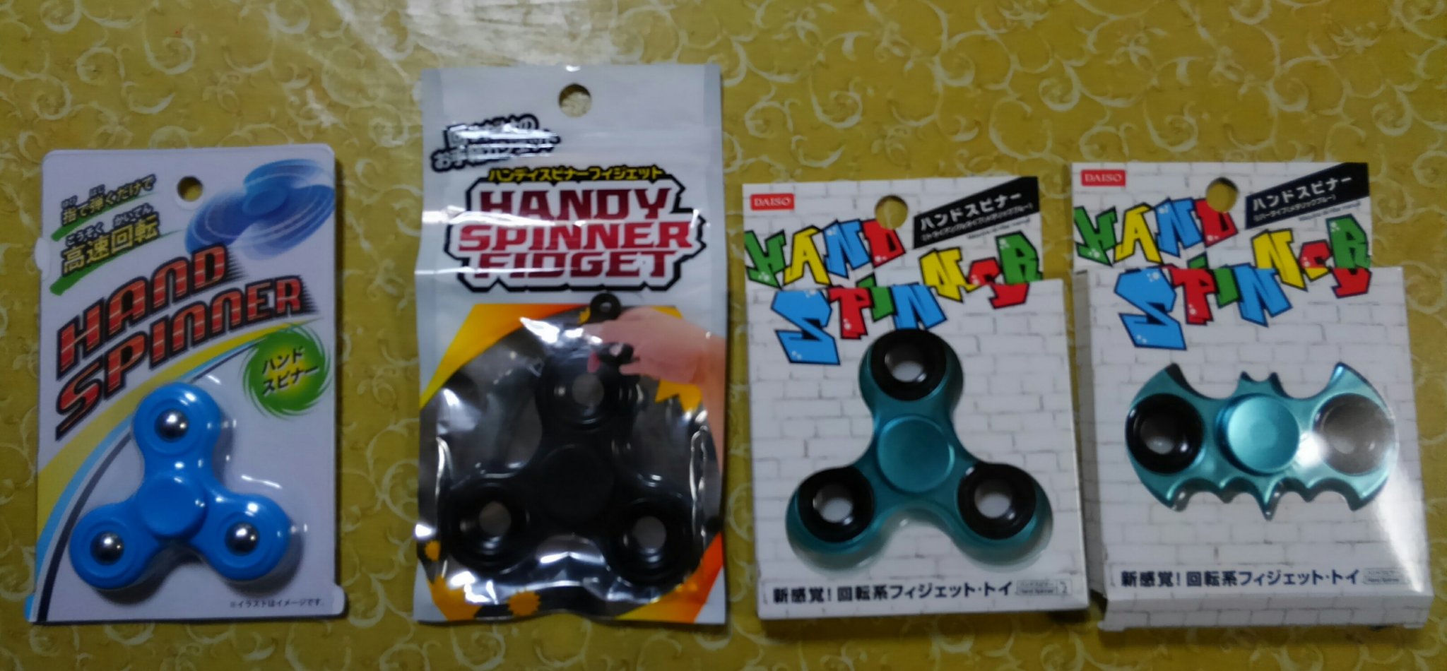 リバーズ またタグつけ忘れたわ 笑 発売順に左からセリア キャンドゥ ダイソー2種 これにて三大百均メーカーの ハンドスピナーが揃ったのであった オレンジも出してたりしたらまた探索の旅だけど 笑 回転時間は リバーズ またタグつけ忘れたわ 笑 発売順に左からセリア キャンドゥ ダイソー2種 これにて三大百均メーカーの ハンドスピナーが揃ったのであった オレンジも出してたりしたらまた探索の旅だけど 笑 回転時間は