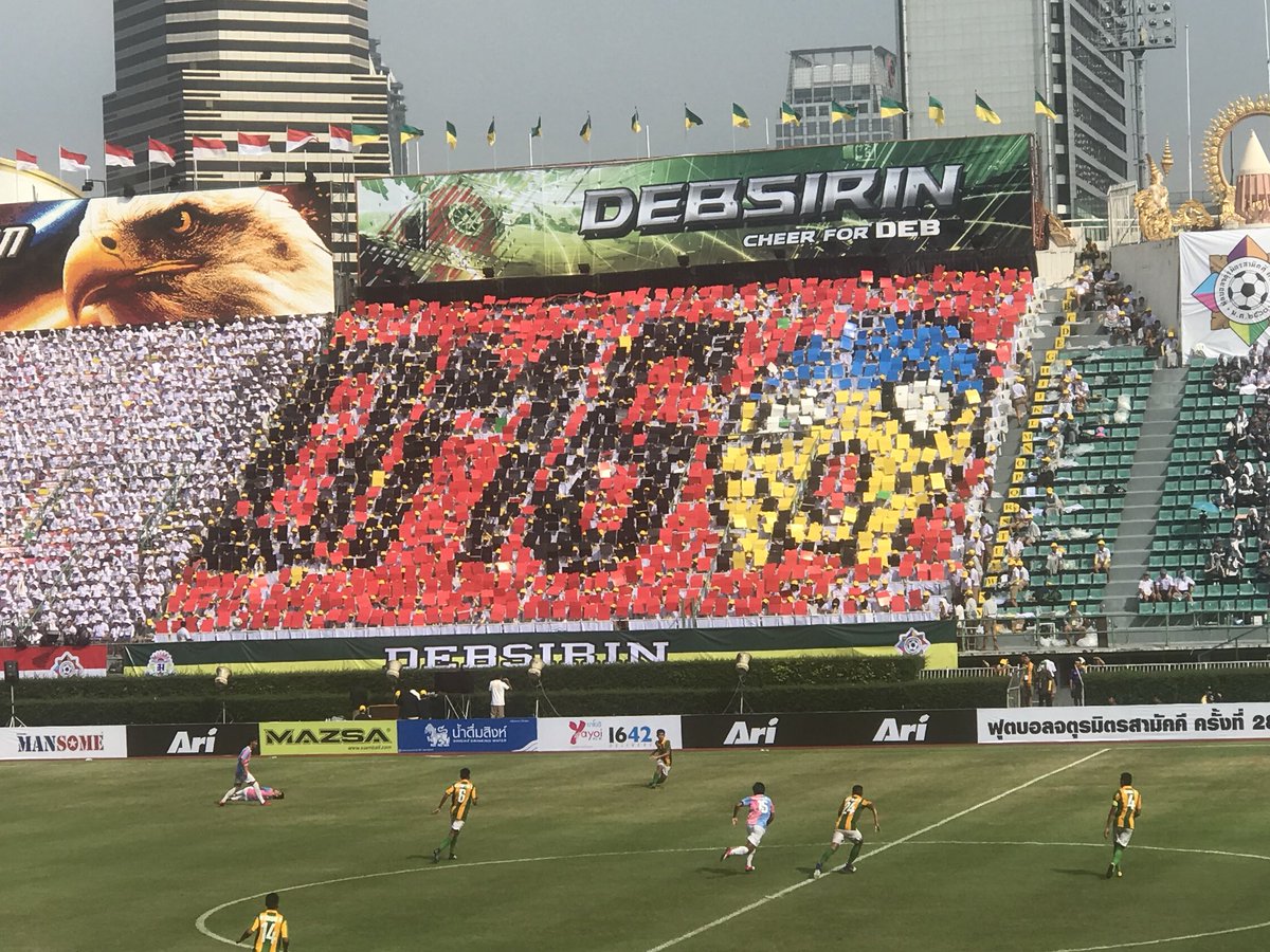 ขอบคุณเทพศิรินทร์ค่ะที่แปลชื่อบ้านเรา เลิ้บ 🤟🏻💚💛 /จากศิษย์เก่าอัสสัม (อะๆล้อเล่นขำๆสะเก็ดดาว~🤪) #jaturamitr28