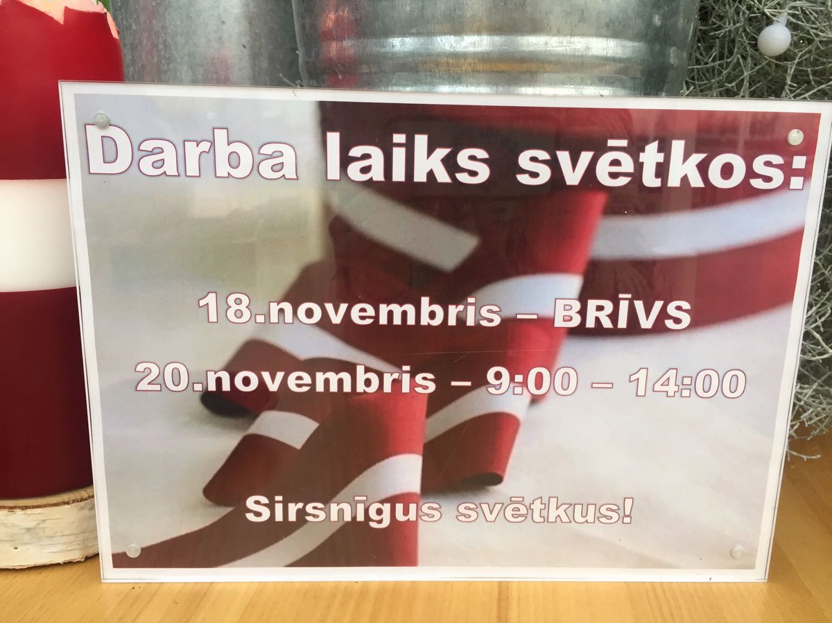 Siltumnīcu darba laiks svētkos.