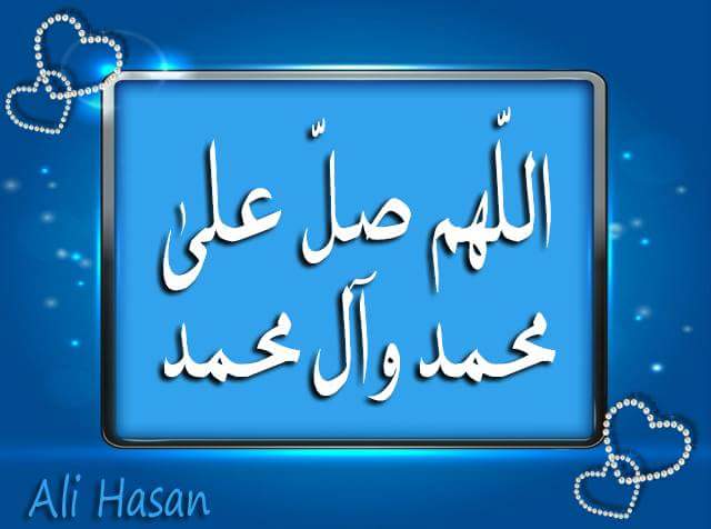 عظم الله اجورنا وأجوركم بمصاب آل محمد عليهم السلام.