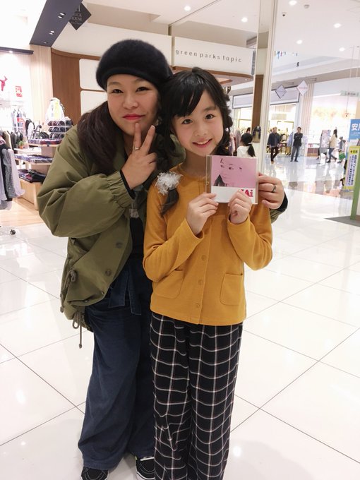 Twitterのコスプレ画像21