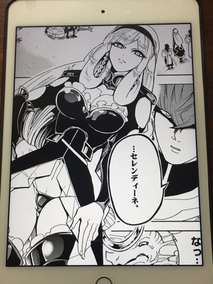 Twitter पर アニメマンガ名探偵すやまたくじ マギ シンドバッドの冒険 16巻 シンドリア王国開国 と見せかけてのこの突然の突き放し感 汗 マギ本編を読んでいると尚更シンドバッドや周りの反応が痛い また 悪役の方も一番目立つ奴よりも黒幕 そのまた黒幕