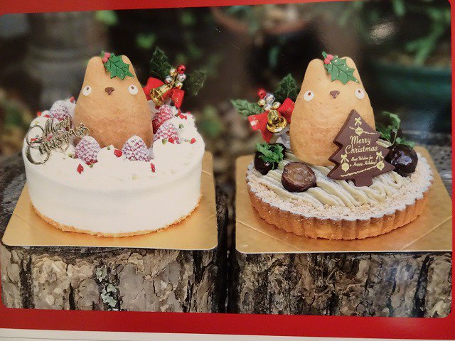 Kunikuni クリスマスケーキの予約始まりましたよ 白髭のシュークリーム工房 T Co Xoammvpptz 世田谷代田駅 トトロ シュークリーム ケーキ Christmas クリスマス X Mas トトロのシュークリーム T Co Xdj0wrl2hk