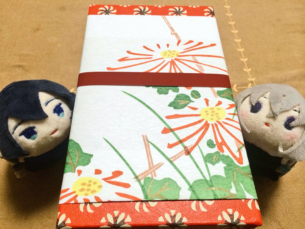 やまぐちめいかを いただいた！
「ありがたいなあ＾＾」