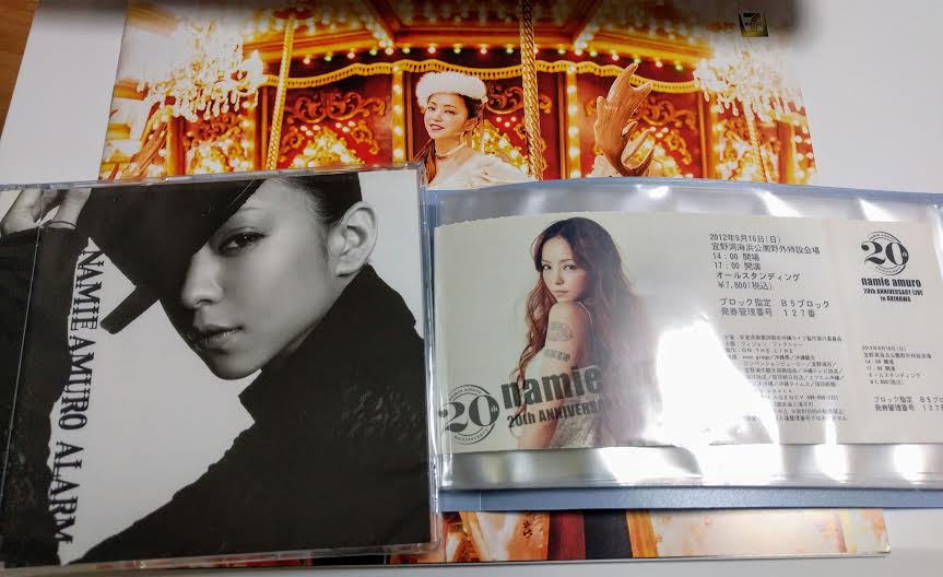 安室奈美恵alarm