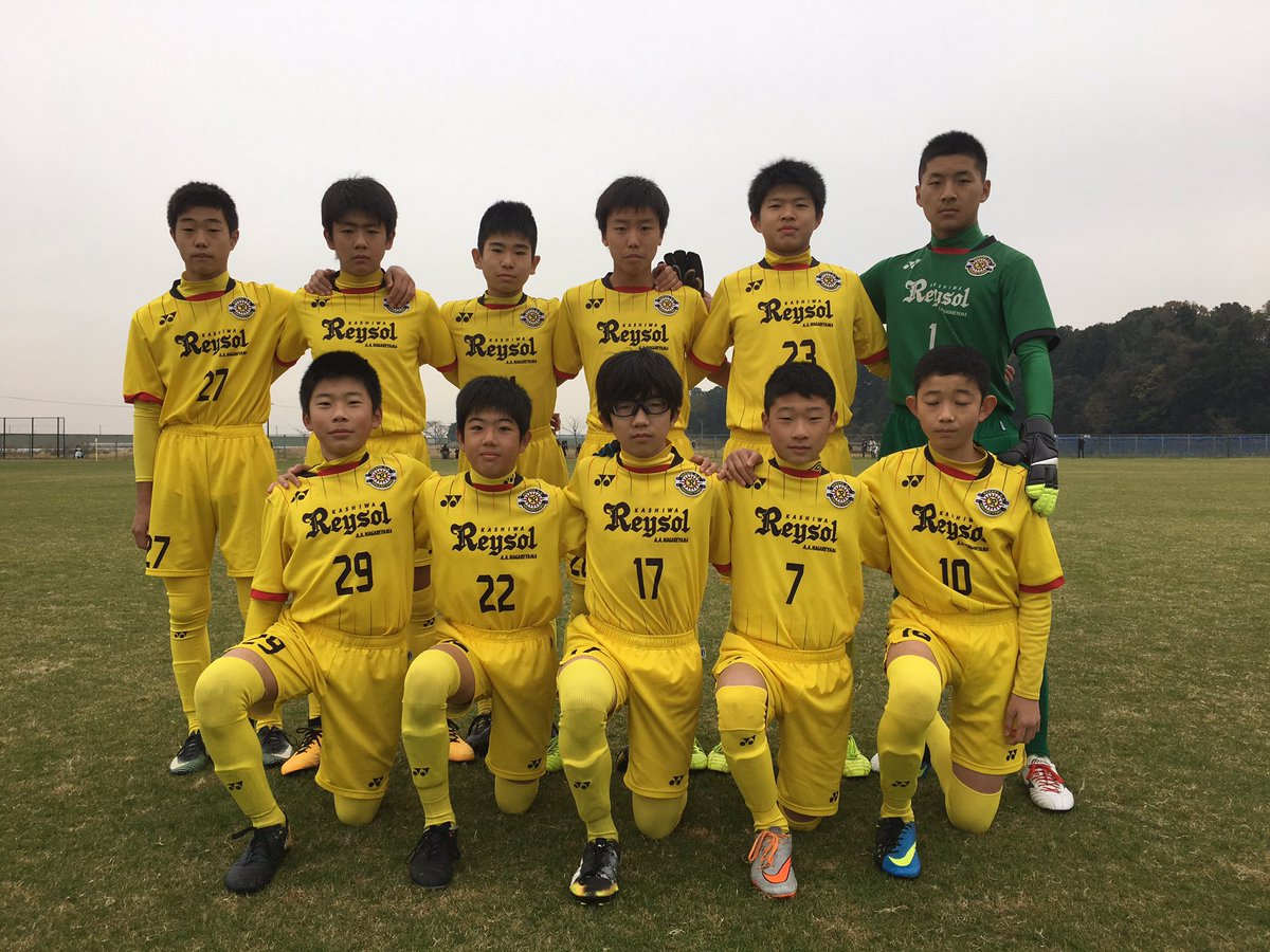 柏レイソルa A 流山 Twitterren U 14 本日の結果 U 14l 2ndステージ1部リーグ 柏レイソルa A 流山 0vs2 アストーレ 本日は応援ありがとうございました