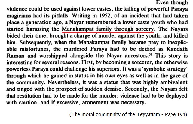 Although the Parayas were at the lowest of the caste hierarchy, The upper caste Hindus rendered them as objects of fear and awe.The story of Manakampat Family in the mid 20th century