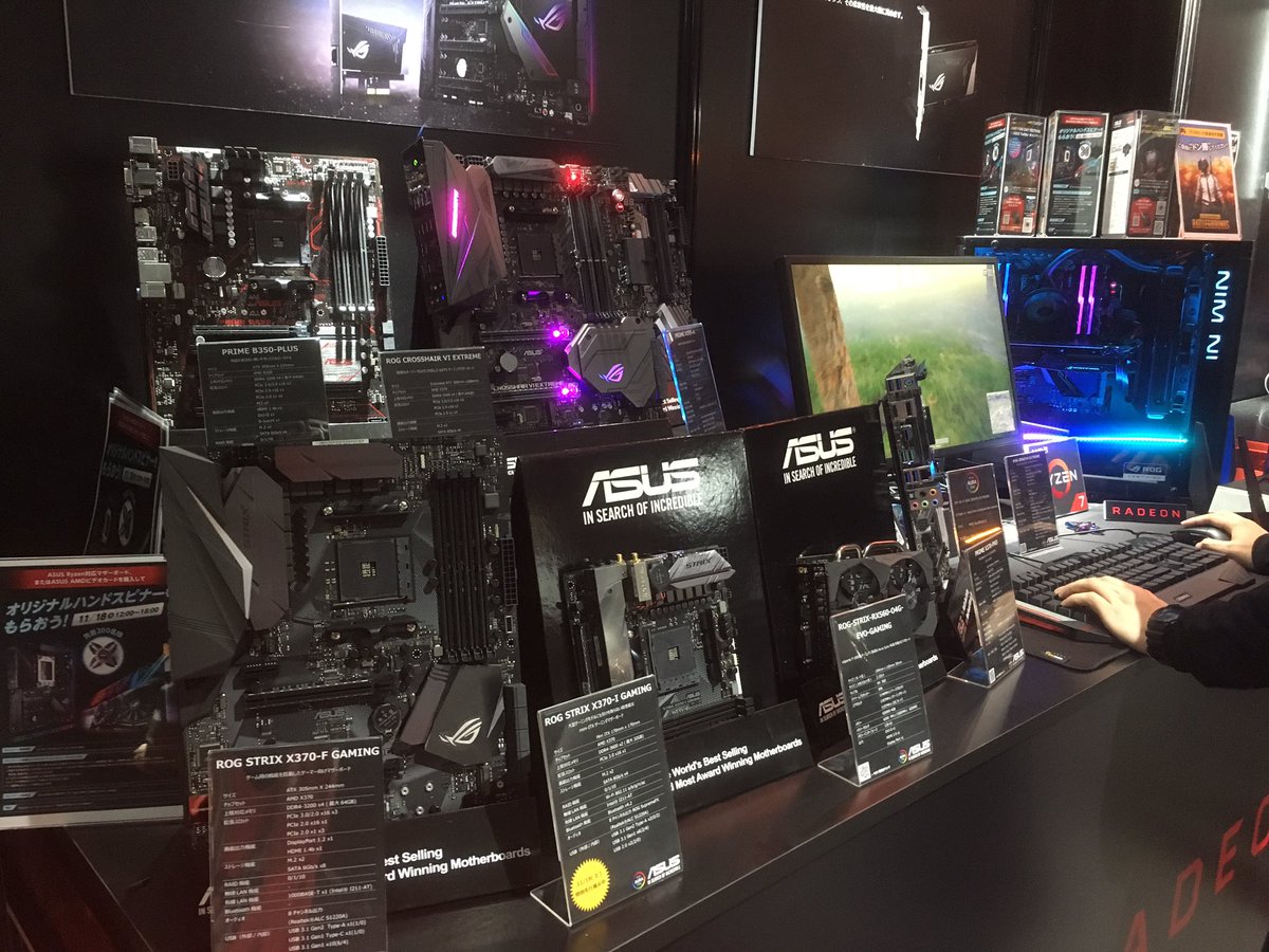 ShiGo910's tweet photo. #最強 #ゲームPC #AMDX399 #マザーボード #ROG #ZENITHEXTREME ぜにすほしす。。。 https://t.co/EbGysN85BH