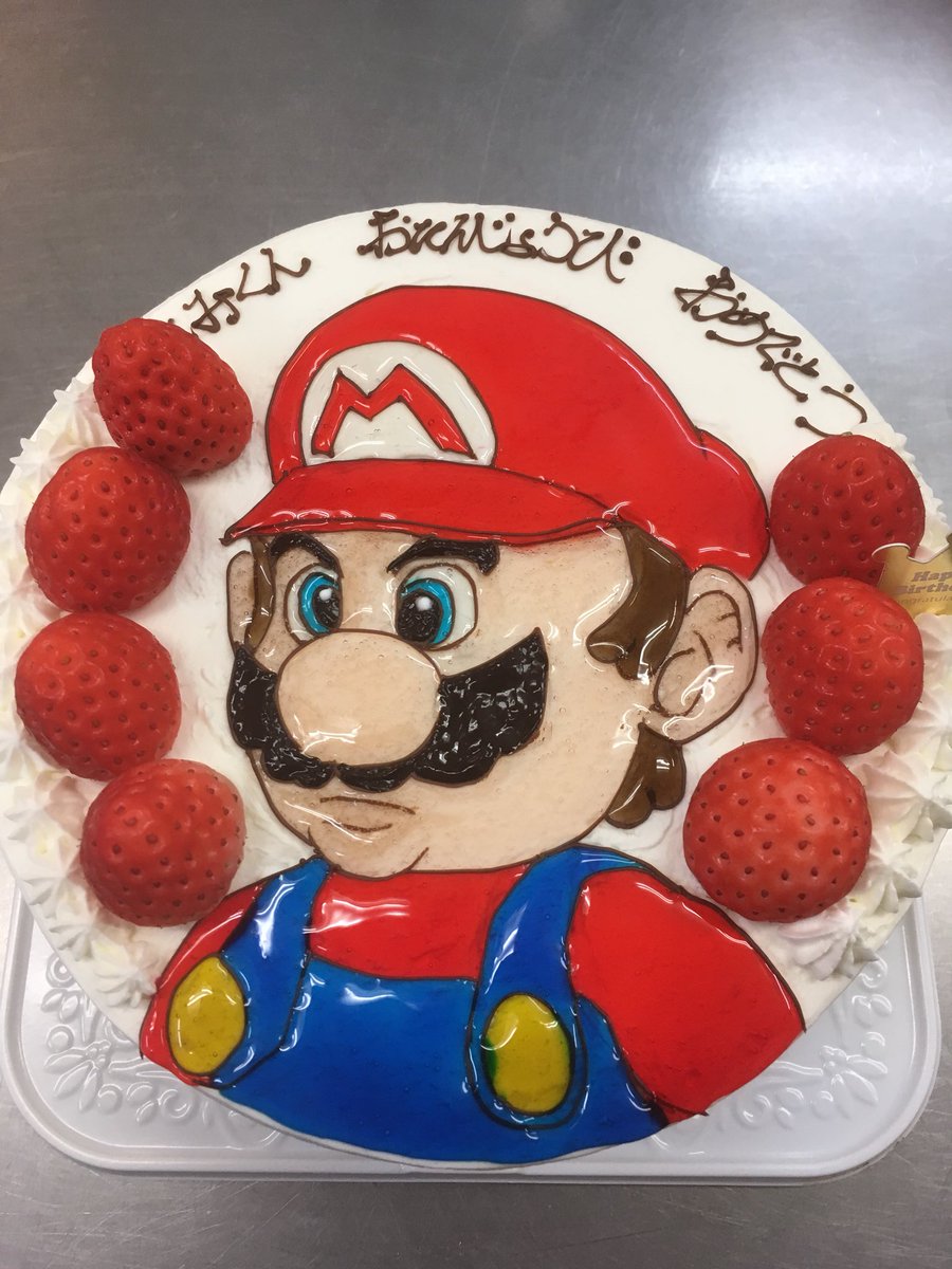 マリオネット売り子 Kozue A Twitter たくみくん おめでとう ケーキ スイーツ パティスリー 市原市マリオネット パティスリーマリオネット 千葉県ケーキ屋 市原市ケーキ屋 洋菓子店 イラストケーキ イラストデコレーション キャラデコ 市原市