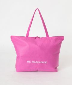 Be Radiance ビーラディエンス 福袋21の値段や予約開始日は 中身のネタバレも紹介