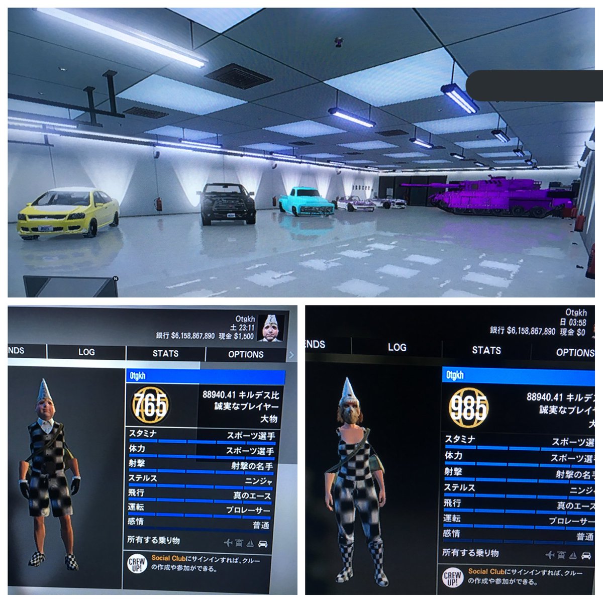 ザビえら この五文字idのps3ハック垢抽選します 内容 Gta5 マネー60億 無ゲロ 足早 Mod車両など 両キャラフルハック済 負け犬帽子保存済 Bo2 フルハック済 Dlcコーリングカード 迷彩解除済 Psnアバターハック済 応募方法 Rt フォロー 締切日 11 19