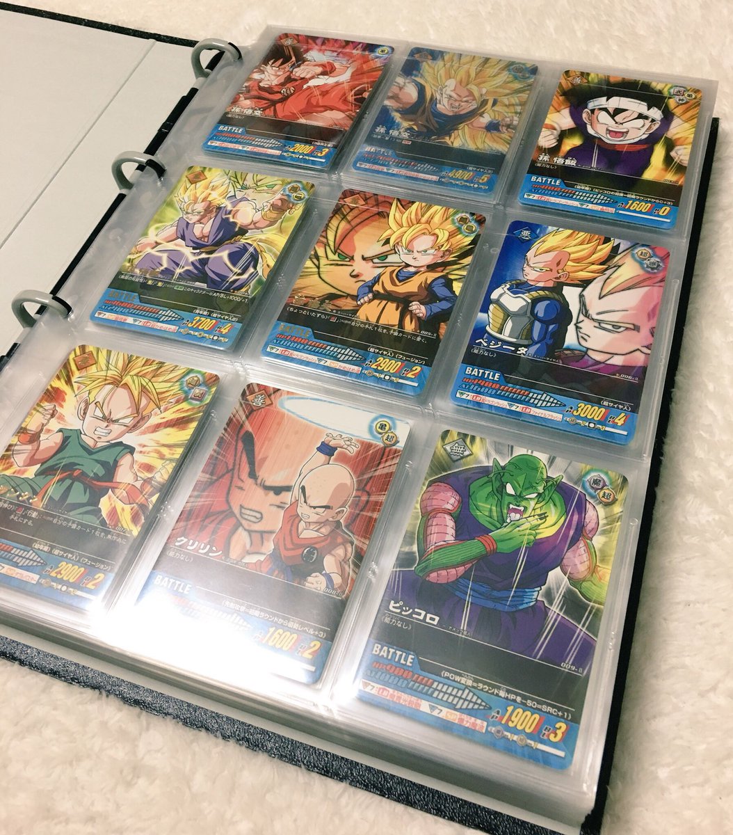 ユーガン V Twitter ある方がドラゴンボールのデータカードダスの歴史について語っていたのだケド 内容がにわかで俺が代わりに語りてーわと思ったわ 別にその方が嫌いとかじゃないすけど まぁdb愛てとこですかね 笑 ドラゴンボール Dcd