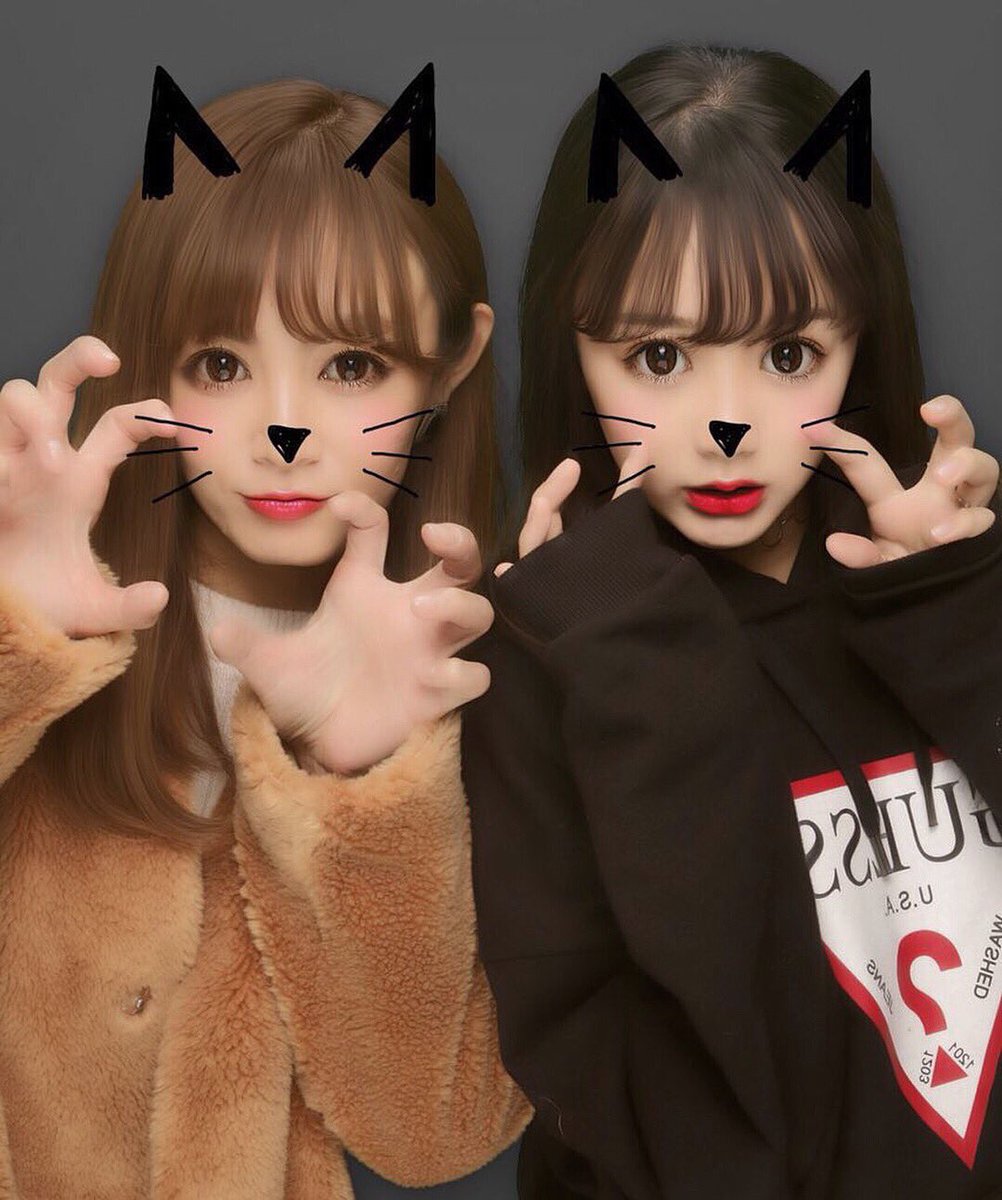 あ み た ん 🎀💕💓 Harukahimeka12 Twitter