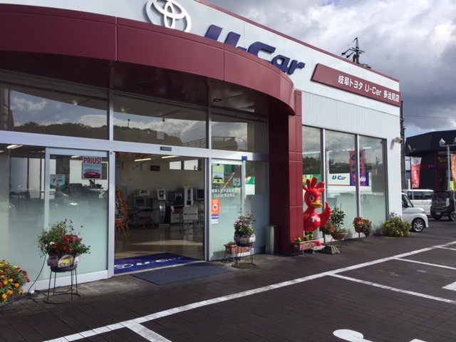 岐阜トヨタ U-Car (@gifutoyota_ucar) / Twitter