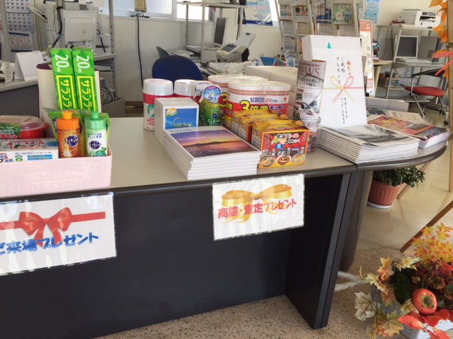 岐阜トヨタ U-Car (@gifutoyota_ucar) / Twitter