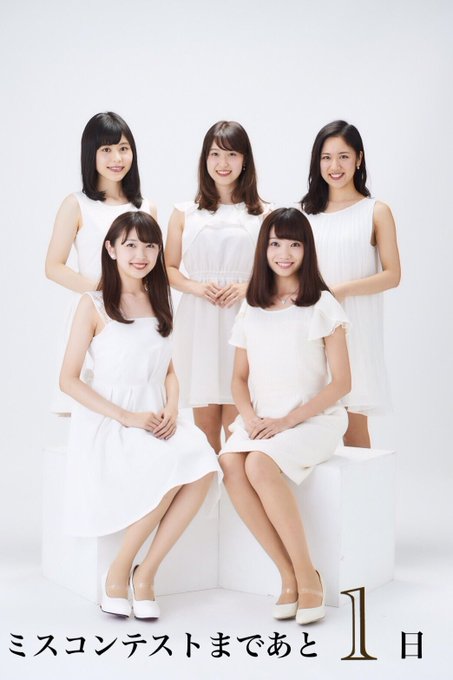 ミス成蹊コンテスト22さん の人気ツイート 1 Whotwi グラフィカルtwitter分析