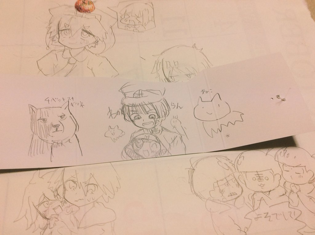 みんなリプありがと💙💚💛💜❤💗💖💔💘💕💓🖤❣ちゅ💙💚💛💜❤💗💖💔💘💕💓🖤❣ 