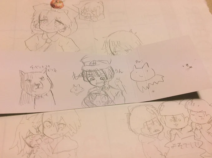 みんなリプありがと💙💚💛💜❤💗💖💔💘💕💓🖤❣ちゅ💙💚💛💜❤💗💖💔💘💕💓🖤❣ 