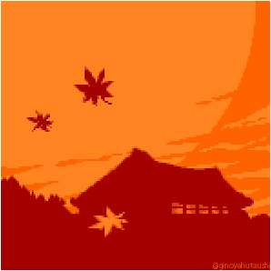 銀親 Ginoya Twitterren お題 紅葉 ドット絵版毎日真剣60分1本勝負 Pixelart