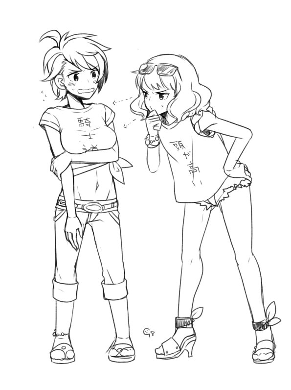 #ガンストイラスト おきにりネタ 