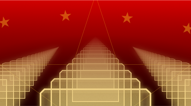 BlockchainSNews's tweet photo. The Future of China's Blockchain Development is Still Bright https://t.co/E3TcLOejQO #Blockchain #Bitcoin #Cryptocurrency  #News  @BlockchainSNews https://t.co/il521AZqgR