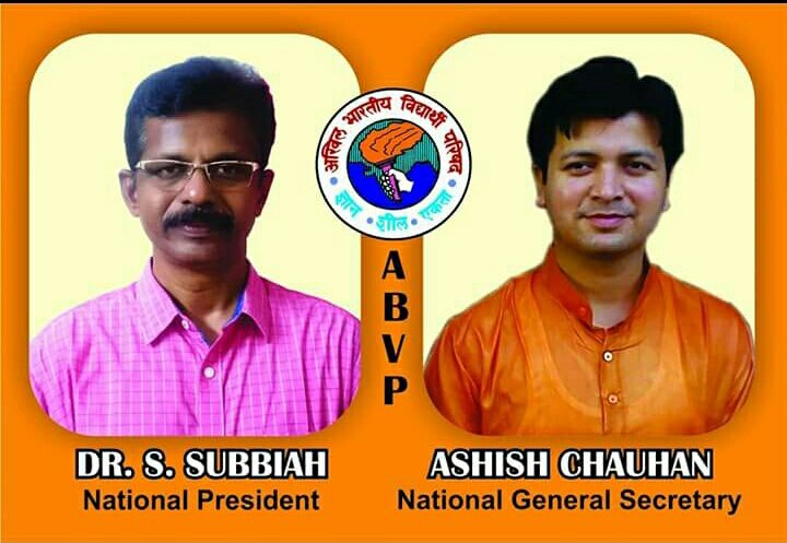 imkaushikdafda's tweet photo. Akhil Bharatiya Vidyarthi Parishad

Dr. S. Subbiah @subbiah_doctor   And Ashish Chauhan @AshishSainram Elected As National President And National General Secretary Of ABVP.

बहुत बहुत अभिनंदन ।

#JoinABVP
#RebuildNation
#VandeMataram 
#BharatMataKiJai https://t.co/yDdLWM7bed