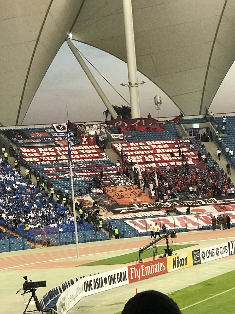 現地速報 完全アウェイながらも頼もしき浦和レッズサポーターの姿あり Acl決勝第1戦 画像 動画あり 浦議 浦和レッズについて議論するページ