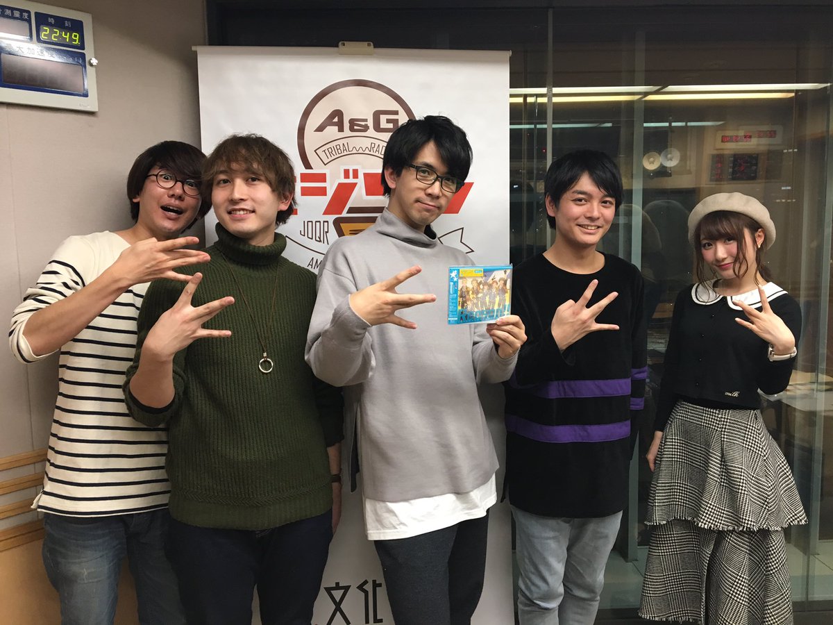 Naomiの部屋とエジソン Togetter