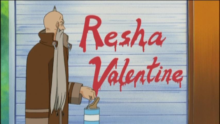 コヴァイラル ジェレイド 今日11月18日はraveに出てくるシバ ローゼスの誕生日です シバ ローゼス生誕祭17 Rave T Co Vm1doe2vtj Twitter