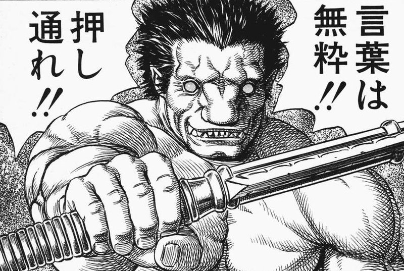 射手座あるある Twitter Search Twitter