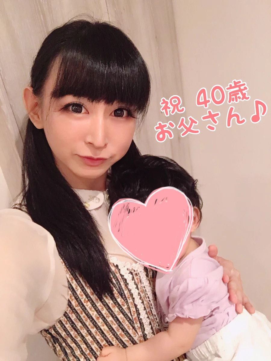 性別もそうだけど年齢にもびっくり！これが40歳男性という事実ｗｗｗ