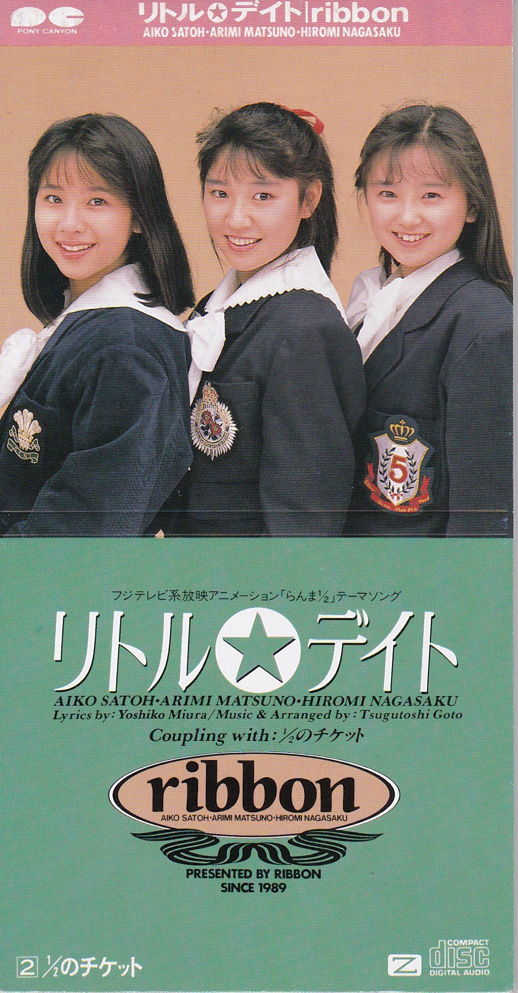 乙女塾ナイト on X: 