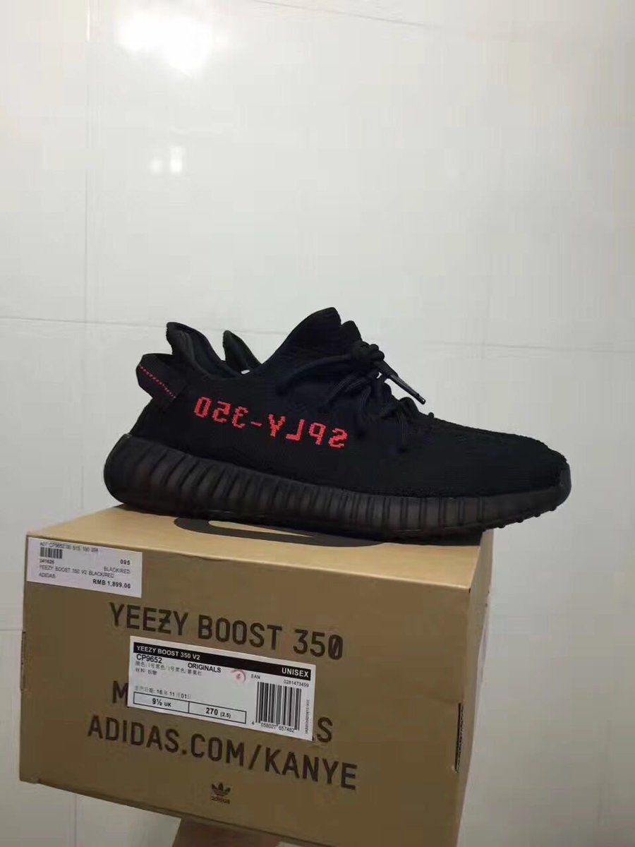 Adidas Yeezy Supreme en Mercado Libre Perú