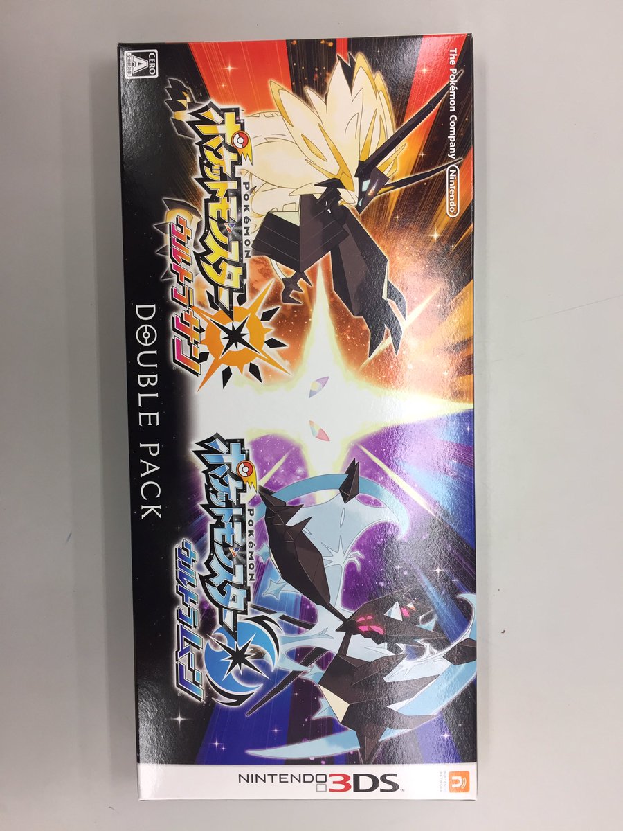 ブックオフ鹿児島天文館店 ポケットモンスター ウルトラサン ウルトラムーン ダブルパック 入荷しました ポケモン ウルトラサン ウルトラムーン 天文館 ブックオフ