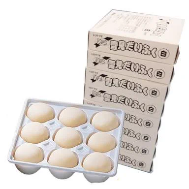 今後はこれを買う？雪見だいふくの業務用が一箱300円程度売られているという事実ｗｗｗ