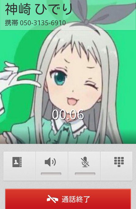 ブレンド Sのタグが付いたイラスト 古い順 571 600件目