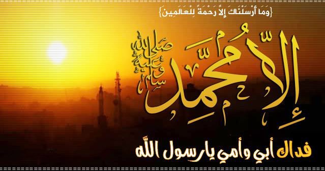 #استشهاد_طه_الامين