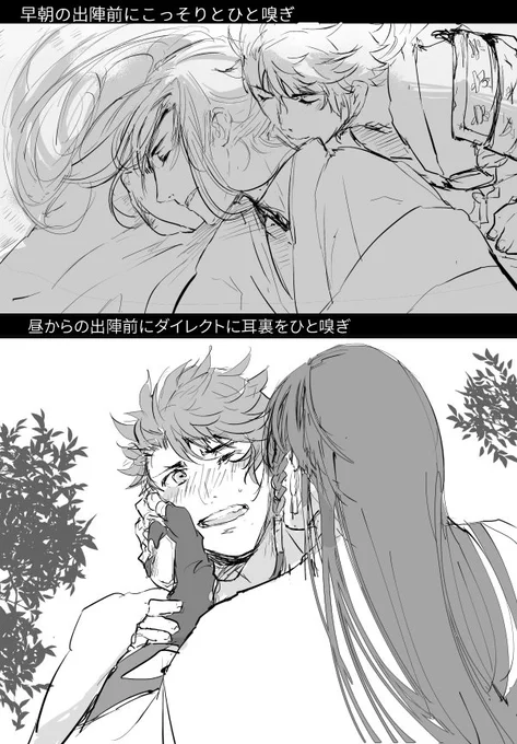 くんかくんか 