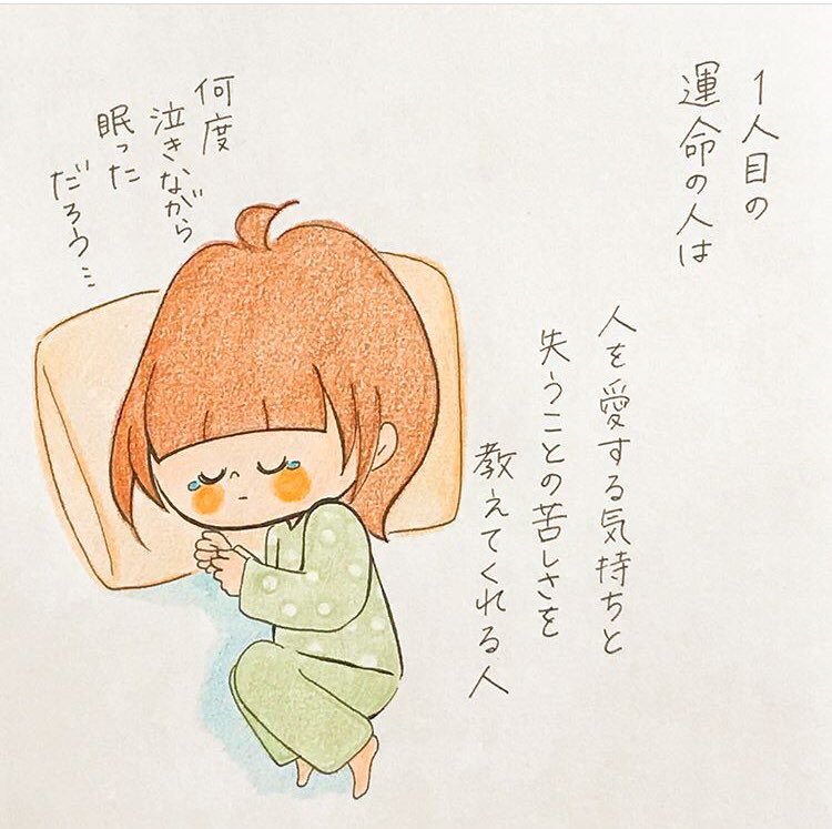 qchu_0823's tweet photo. 😶💓 https://t.co/lIVGJ0h4Oz