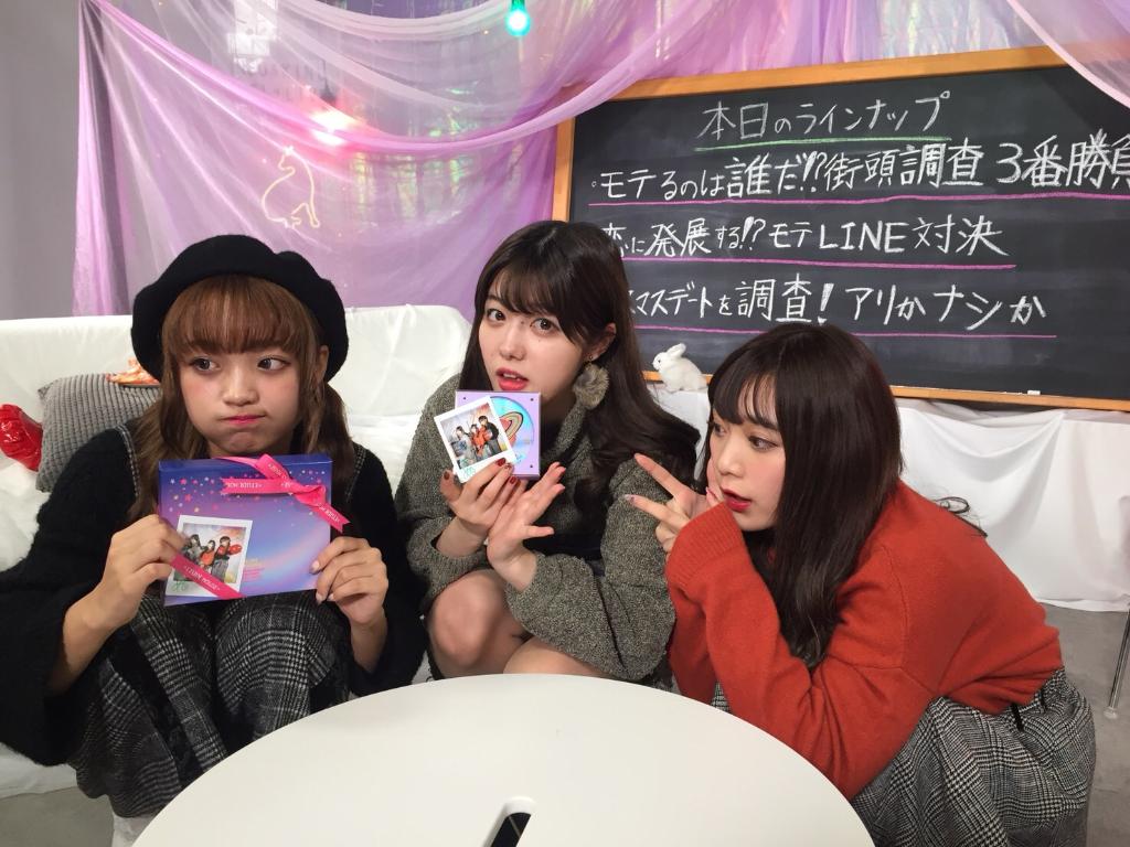 🌈プレゼント🌈 クリスマスコスメ&ねおちゃん、きぬちゃん、古川優香