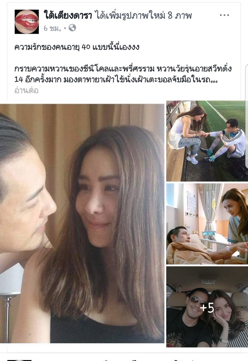 Gopgapreview's tweet photo. เขิลอยู่ดีๆ เลื่อนไปเจอเม้นนี้ขำอยู่ 5 นาทีได้แล้วว โอ้ยยยย https://t.co/2dShdnAfsj